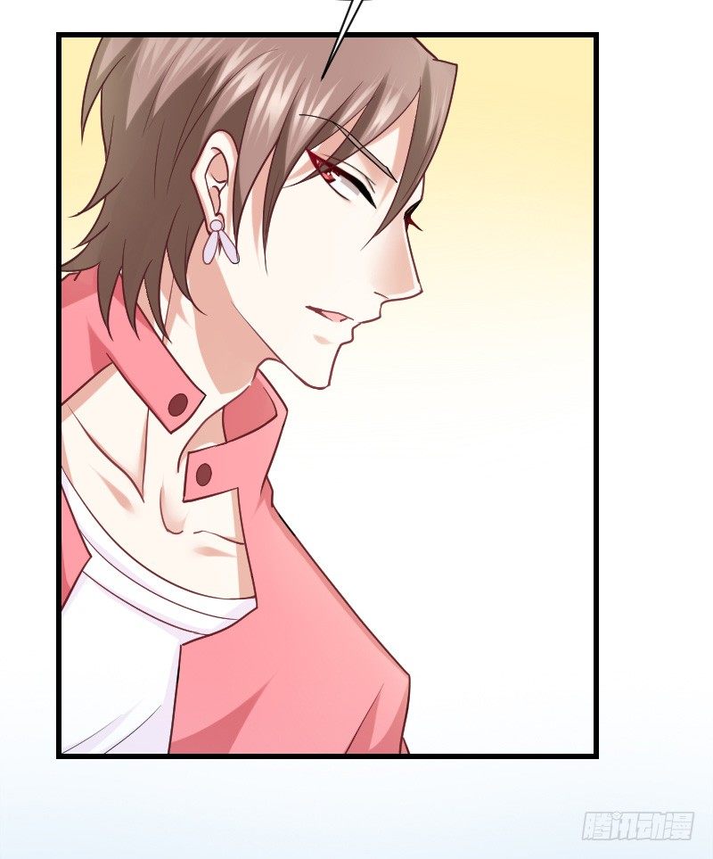 突然变温柔的天玖！(1/2)-第22话