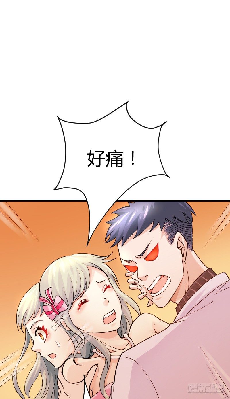 命悬一线！(1/2)-第24话