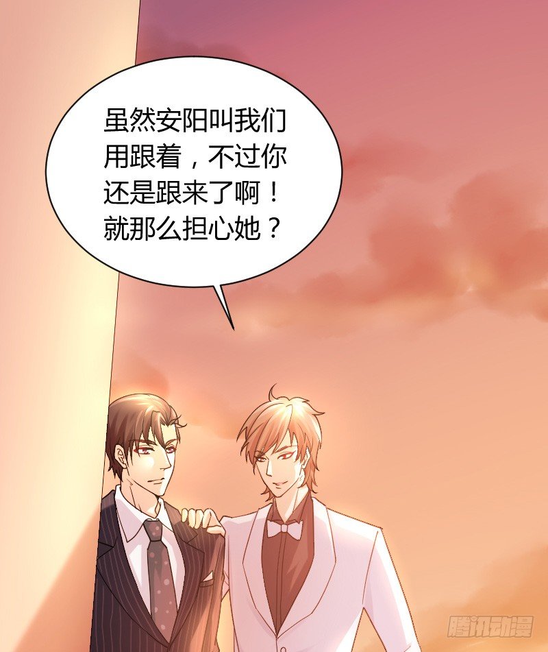 命悬一线！(1/2)-第24话