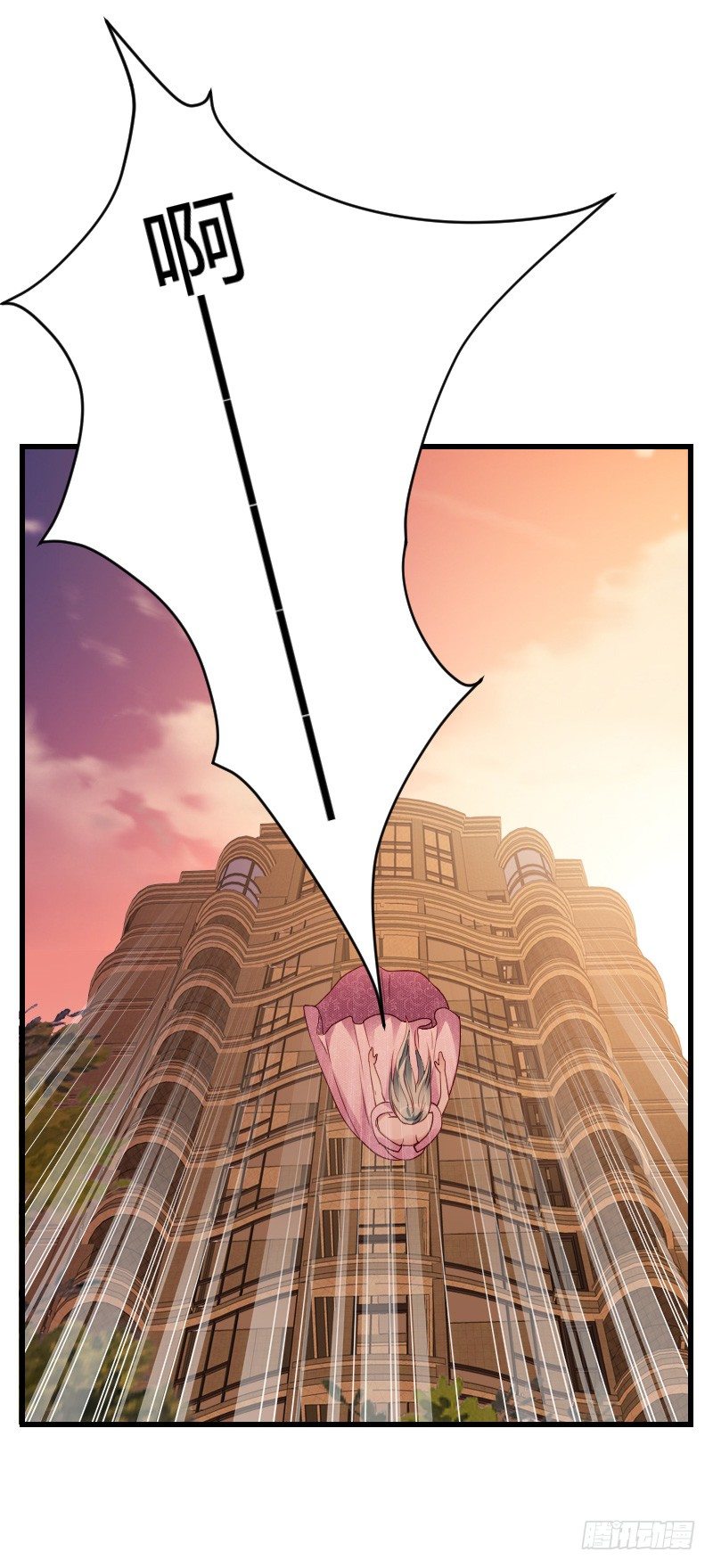 命悬一线！(1/2)-第24话