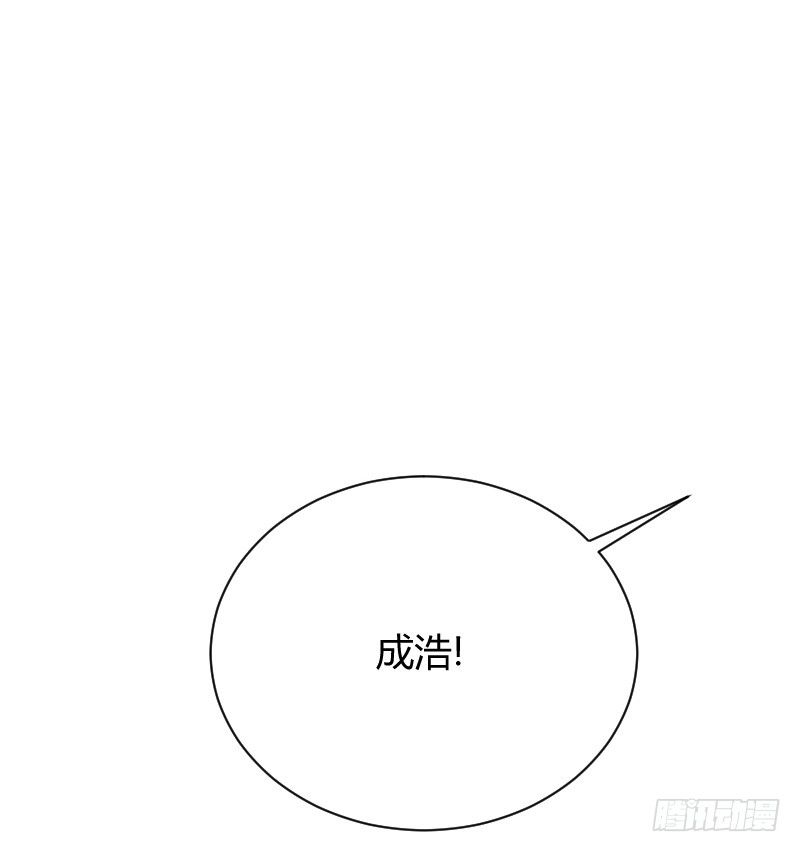 命悬一线！(1/2)-第24话