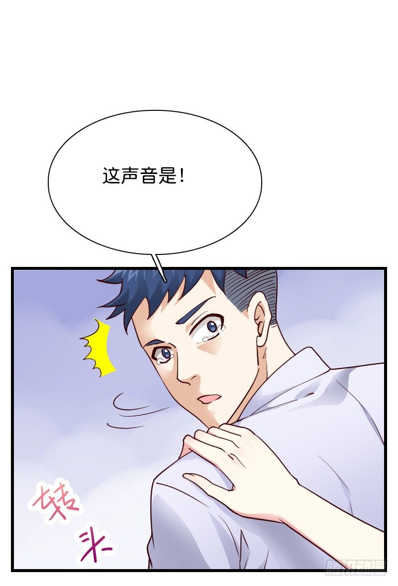 命悬一线！(1/2)-第24话