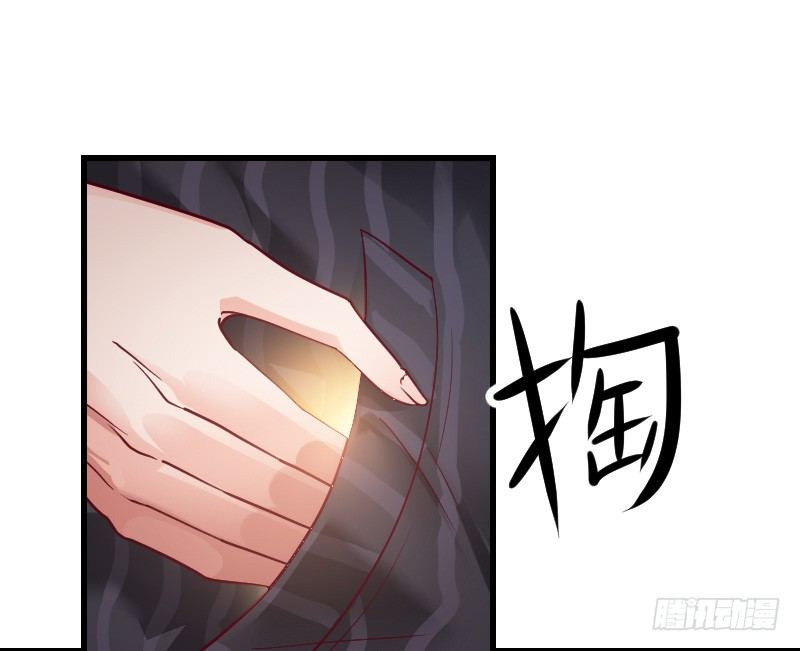 命悬一线！(1/2)-第24话