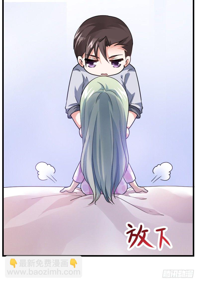 变身大作战！-第26话