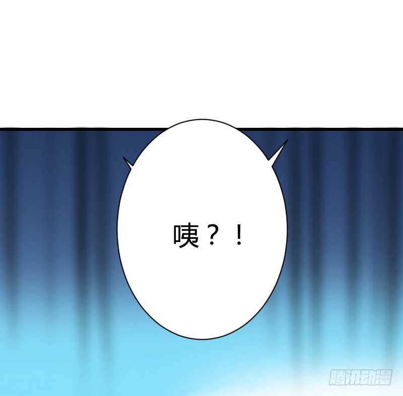 变身大作战！-第26话