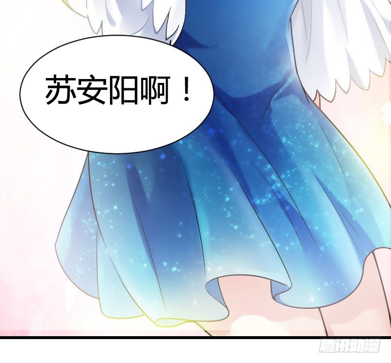 变身大作战！-第26话