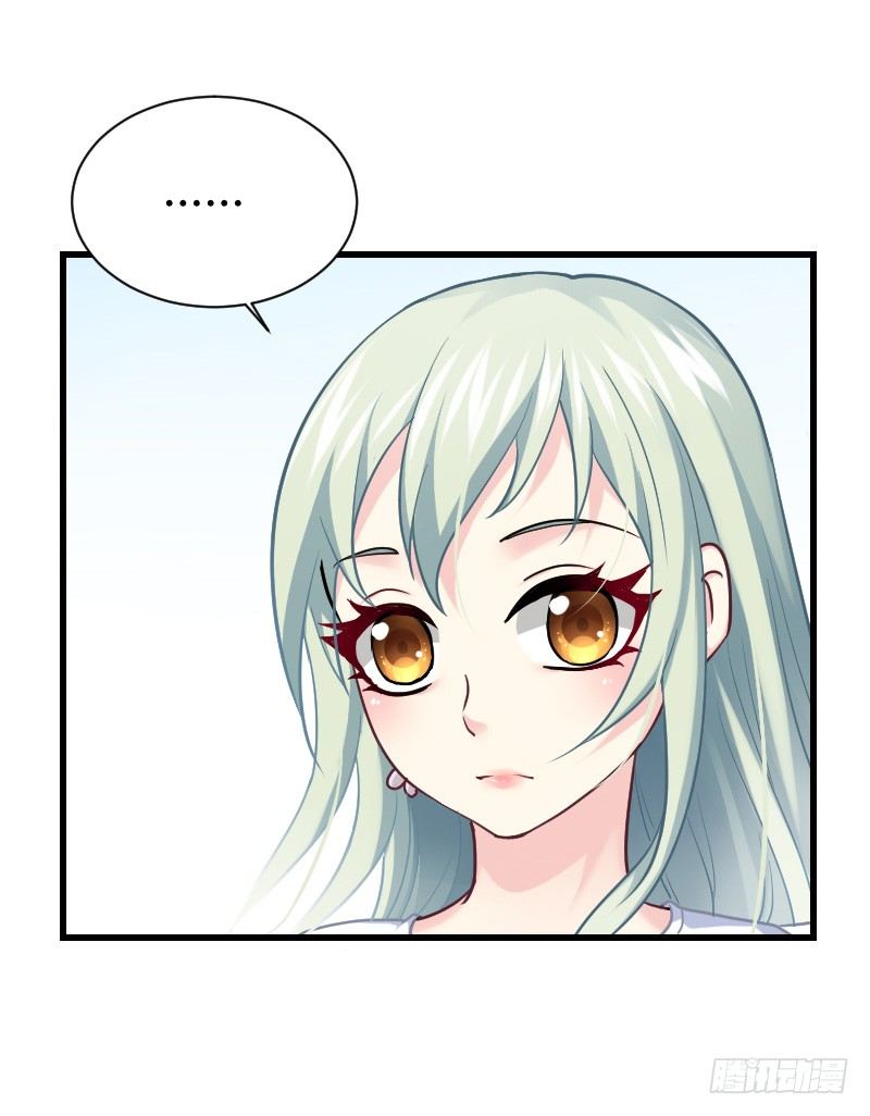 变身大作战！-第26话