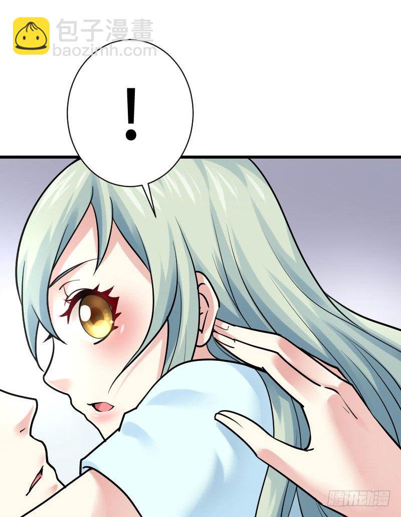 我一直在找你-第28话