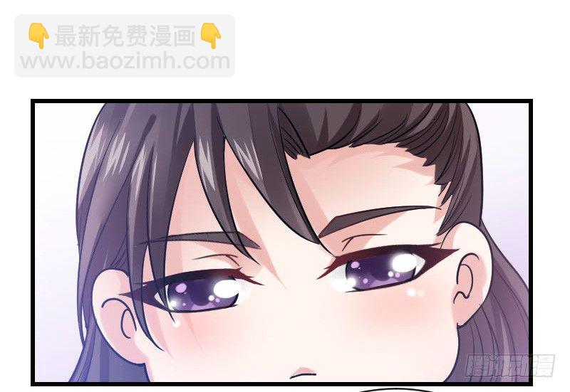 我一直在找你-第28话