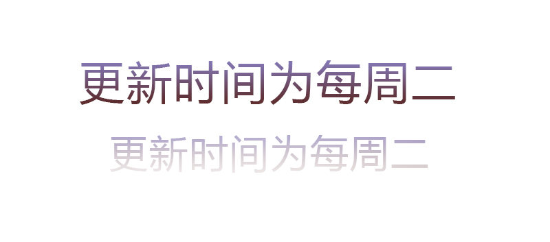 我一直在找你-第28话