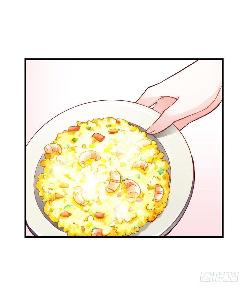 特别诱人的福利！(1/2)-第30话