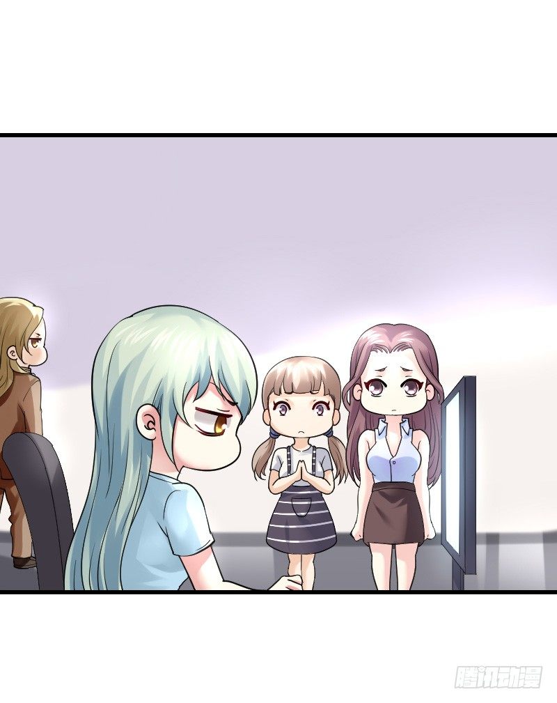 特别诱人的福利！(1/2)-第30话