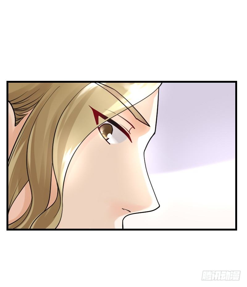 特别诱人的福利！(1/2)-第30话