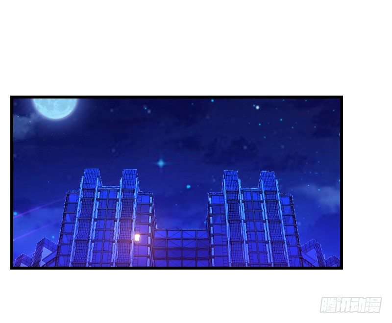 特别诱人的福利！(1/2)-第30话