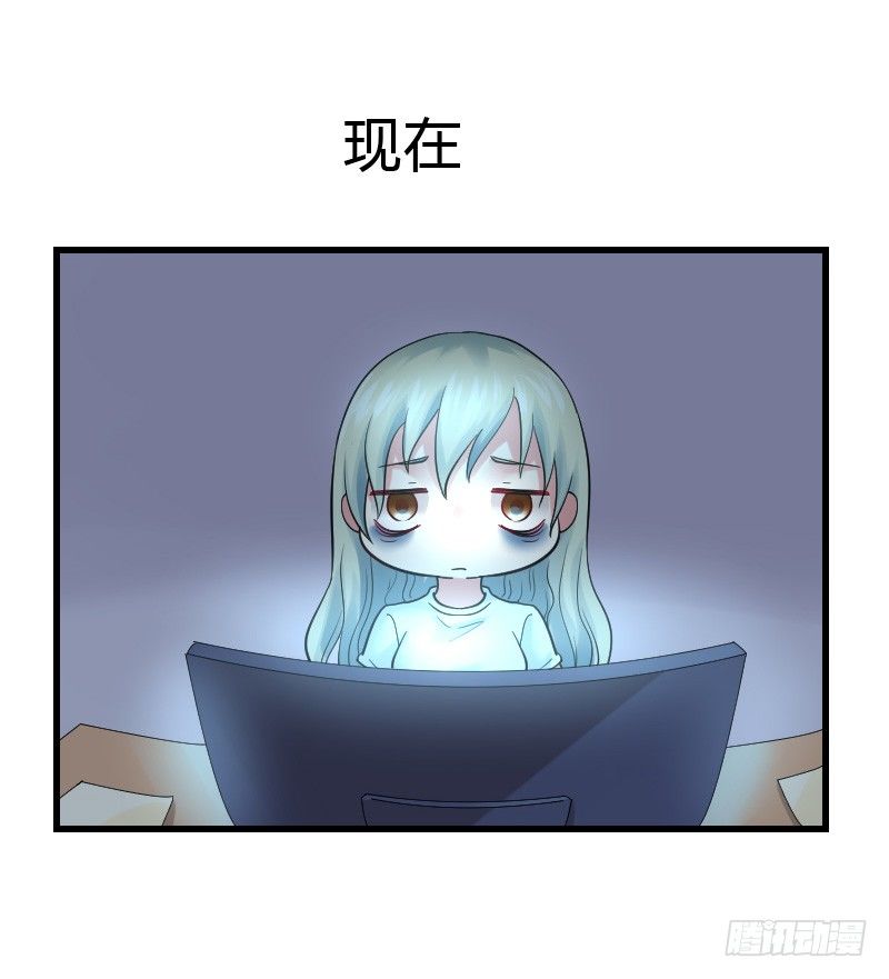 特别诱人的福利！(1/2)-第30话