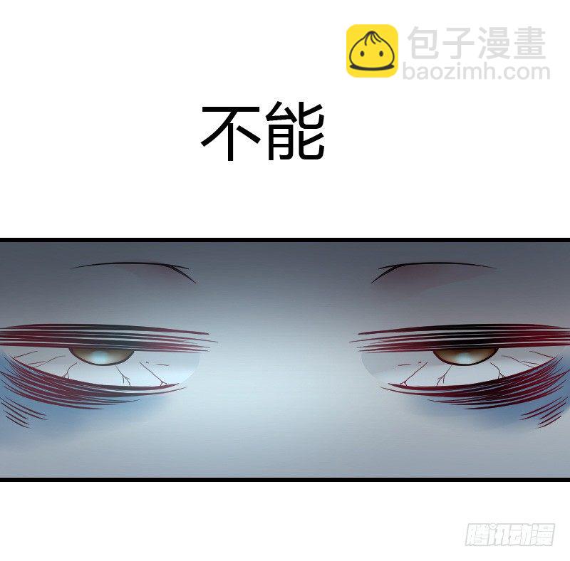 特别诱人的福利！(1/2)-第30话