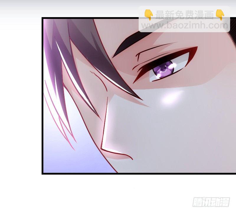 特别诱人的福利！(1/2)-第30话