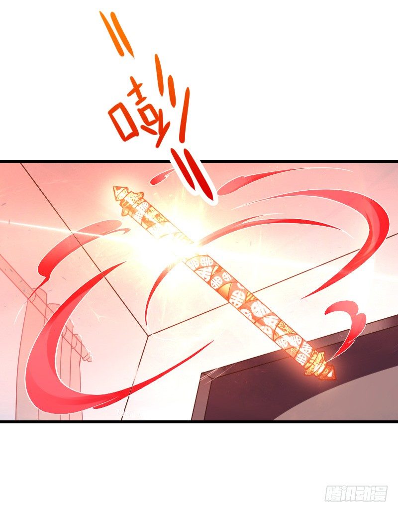 我帮你脱单吧！-第4话