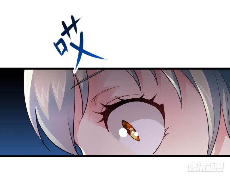 冲冠一怒因红颜！-第32话