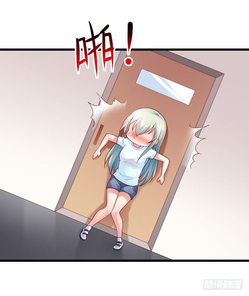 冲冠一怒因红颜！-第32话