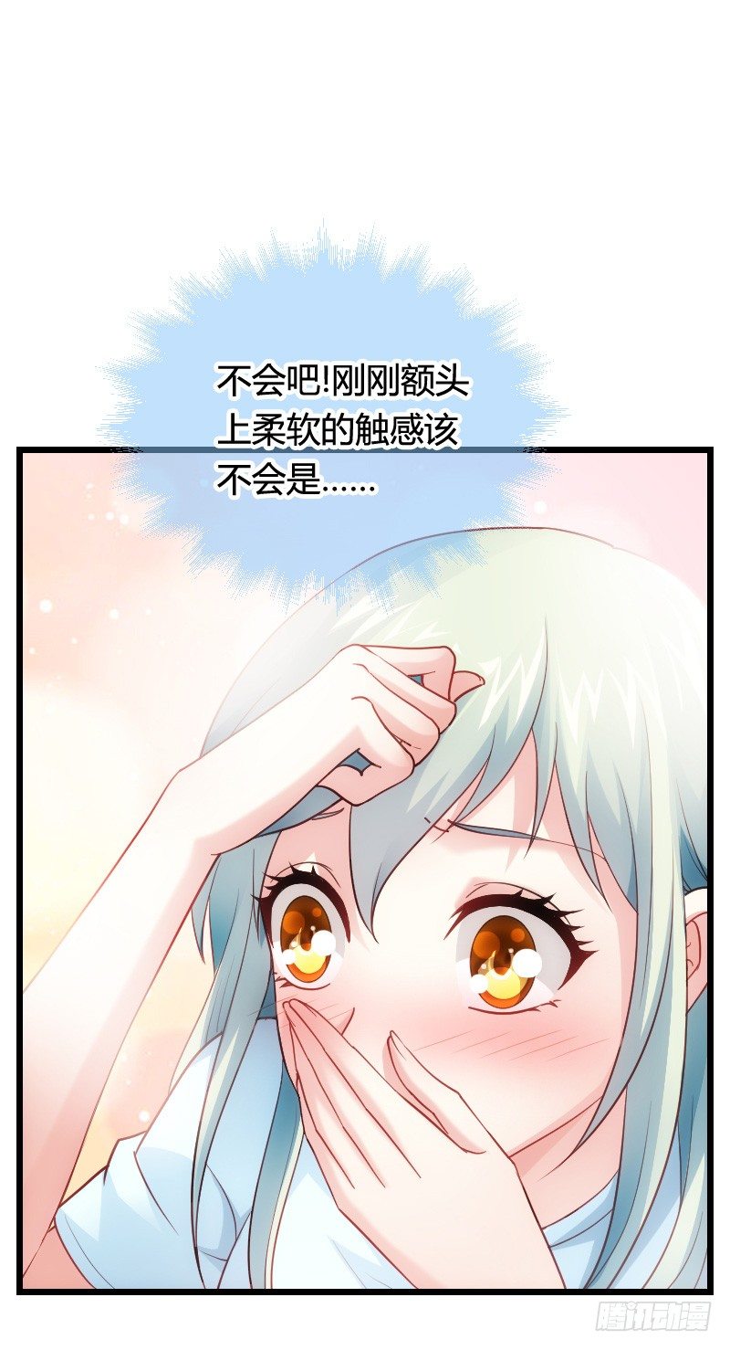 冲冠一怒因红颜！-第32话