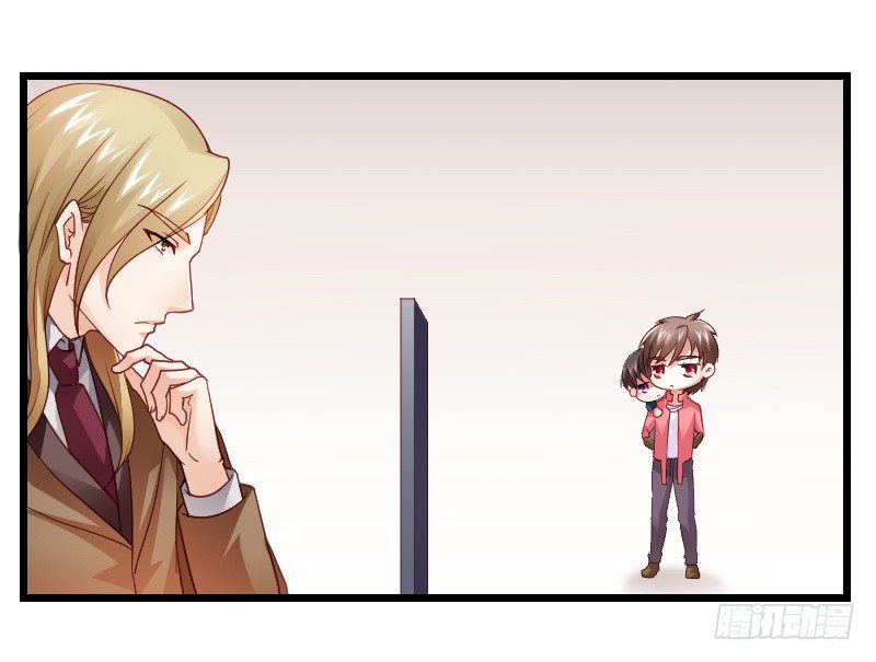 冲冠一怒因红颜！-第32话