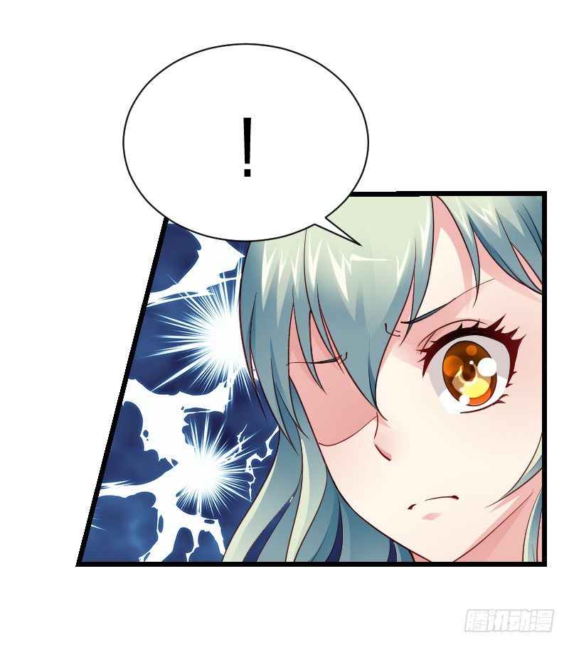 冲冠一怒因红颜！-第32话