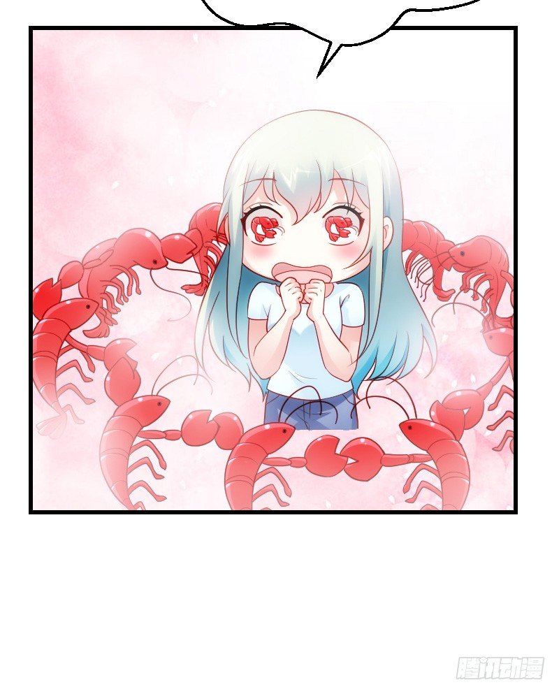 贞操危机？被点亮的守宫石！(1/2)-第34话