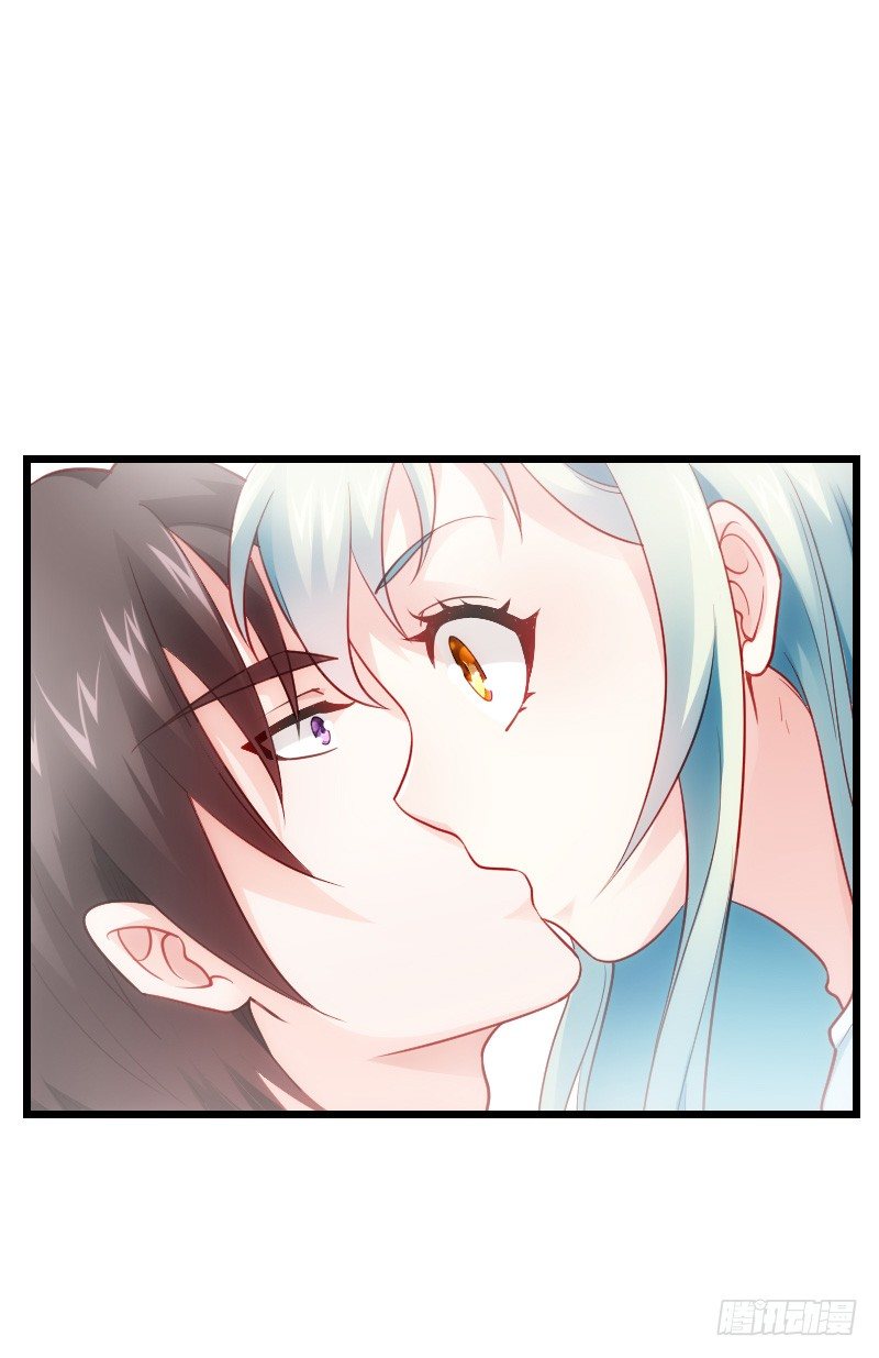 贞操危机？被点亮的守宫石！(1/2)-第34话