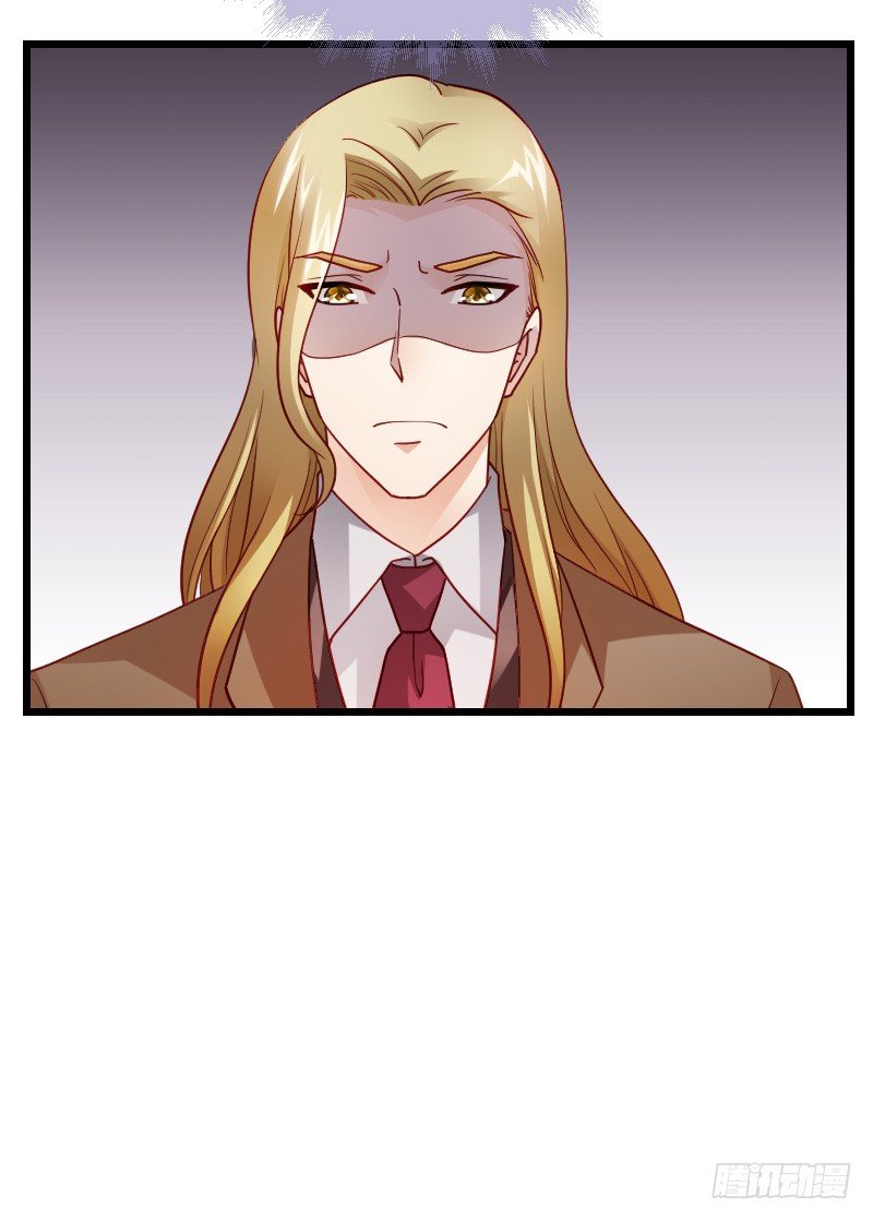 贞操危机？被点亮的守宫石！(1/2)-第34话