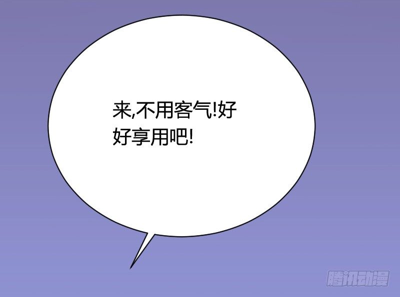 小黑屋里的故事！-第38话