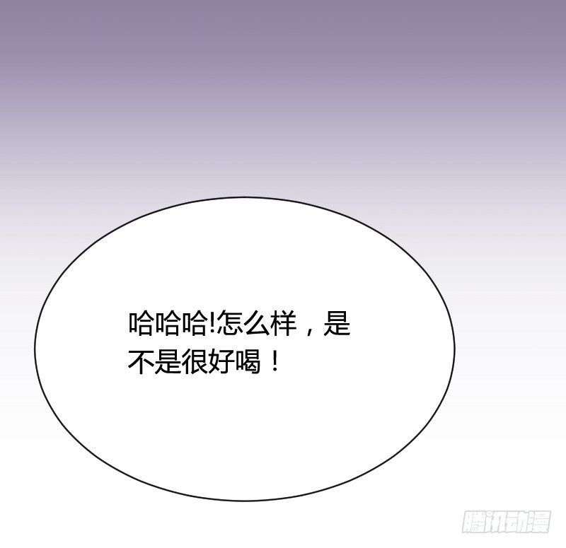 小黑屋里的故事！-第38话