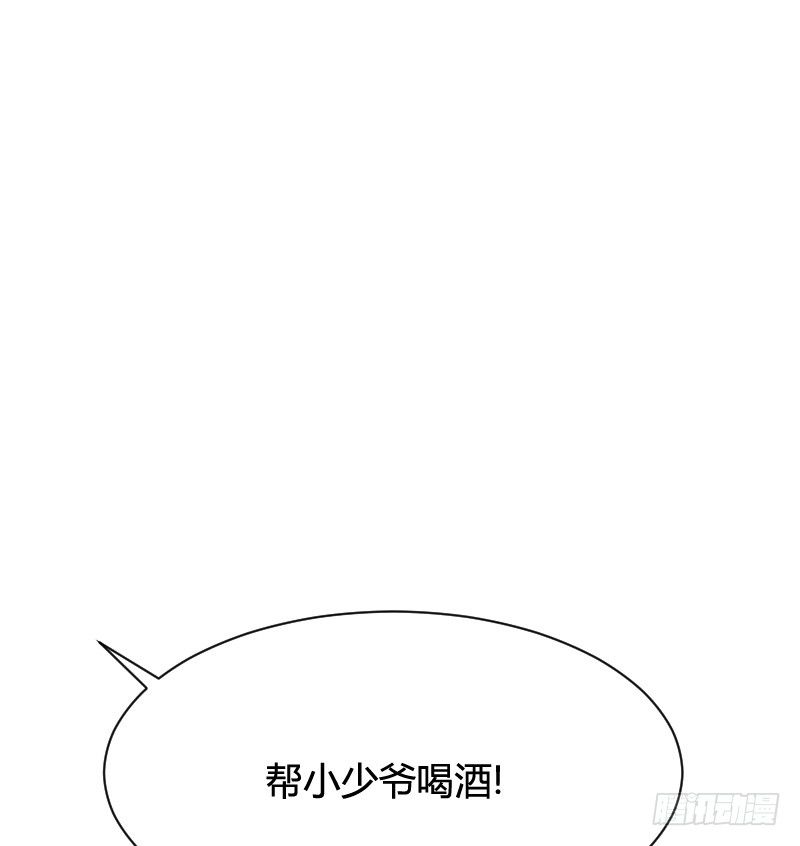 小黑屋里的故事！-第38话