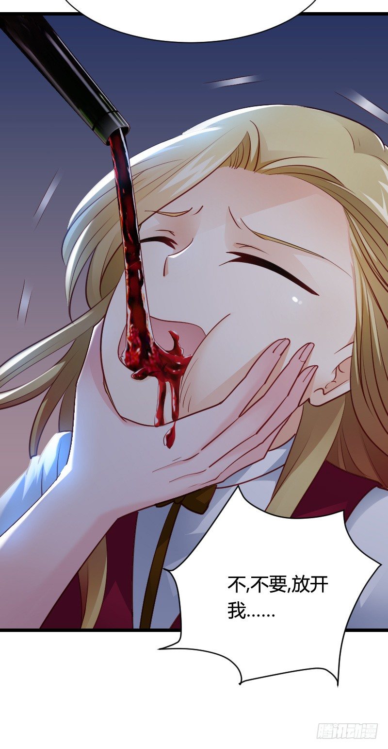 小黑屋里的故事！-第38话