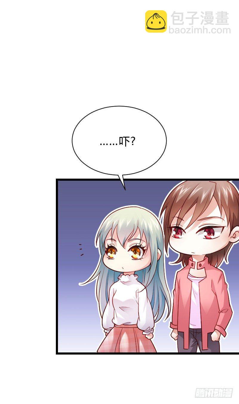 危机！安阳奋勇出手！-第40话