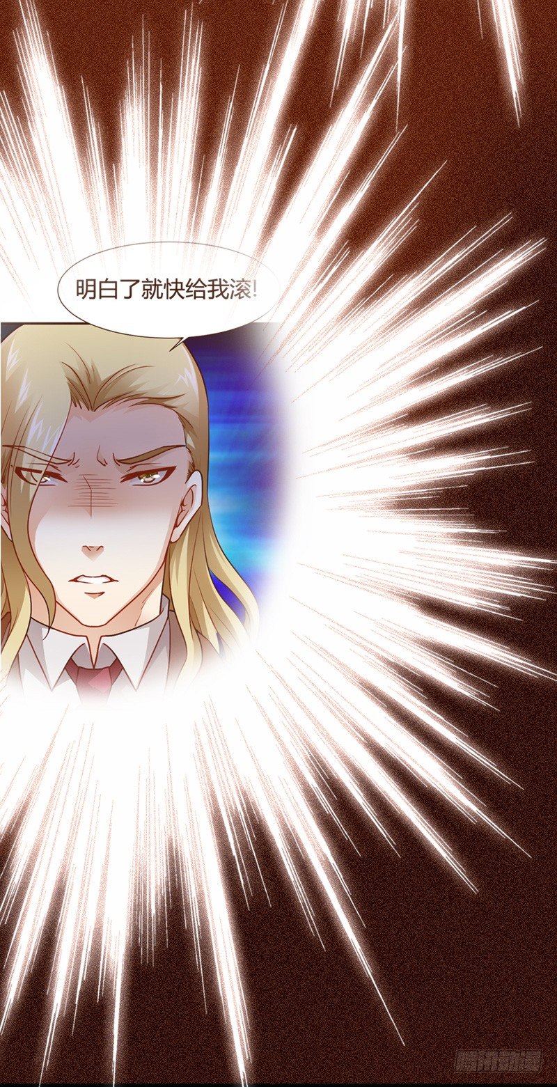 危机！安阳奋勇出手！-第40话