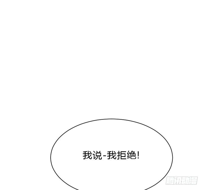 危机！安阳奋勇出手！-第40话