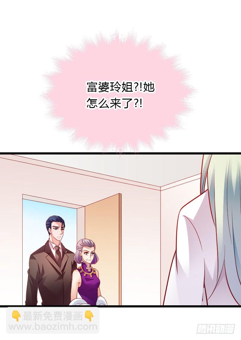 危机！安阳奋勇出手！-第40话