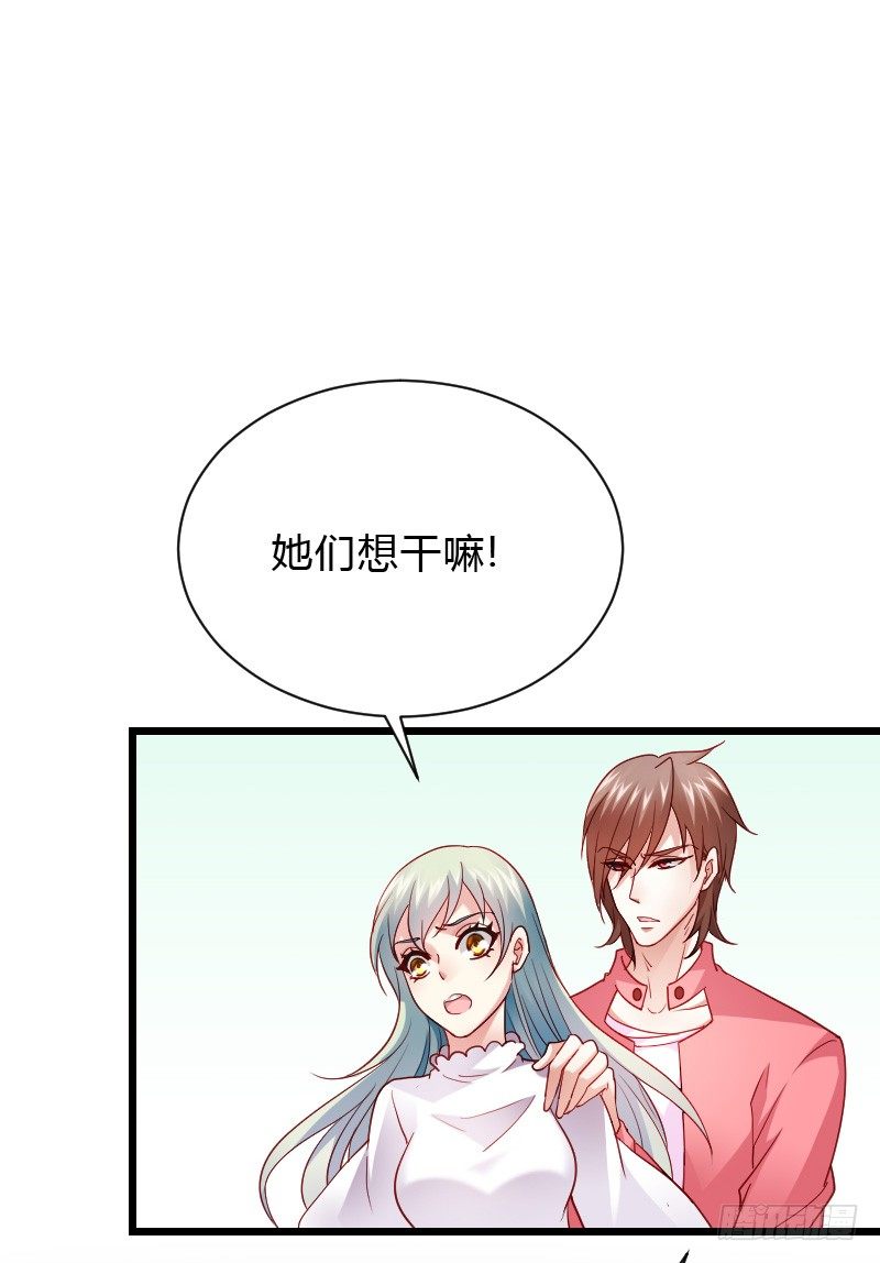 危机！安阳奋勇出手！-第40话