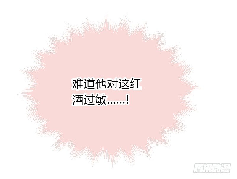 危机！安阳奋勇出手！-第40话