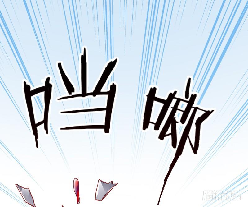 危机！安阳奋勇出手！-第40话