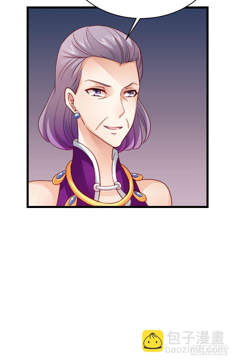 危机！安阳奋勇出手！-第40话