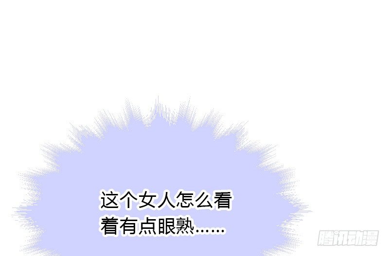 危机！安阳奋勇出手！-第40话