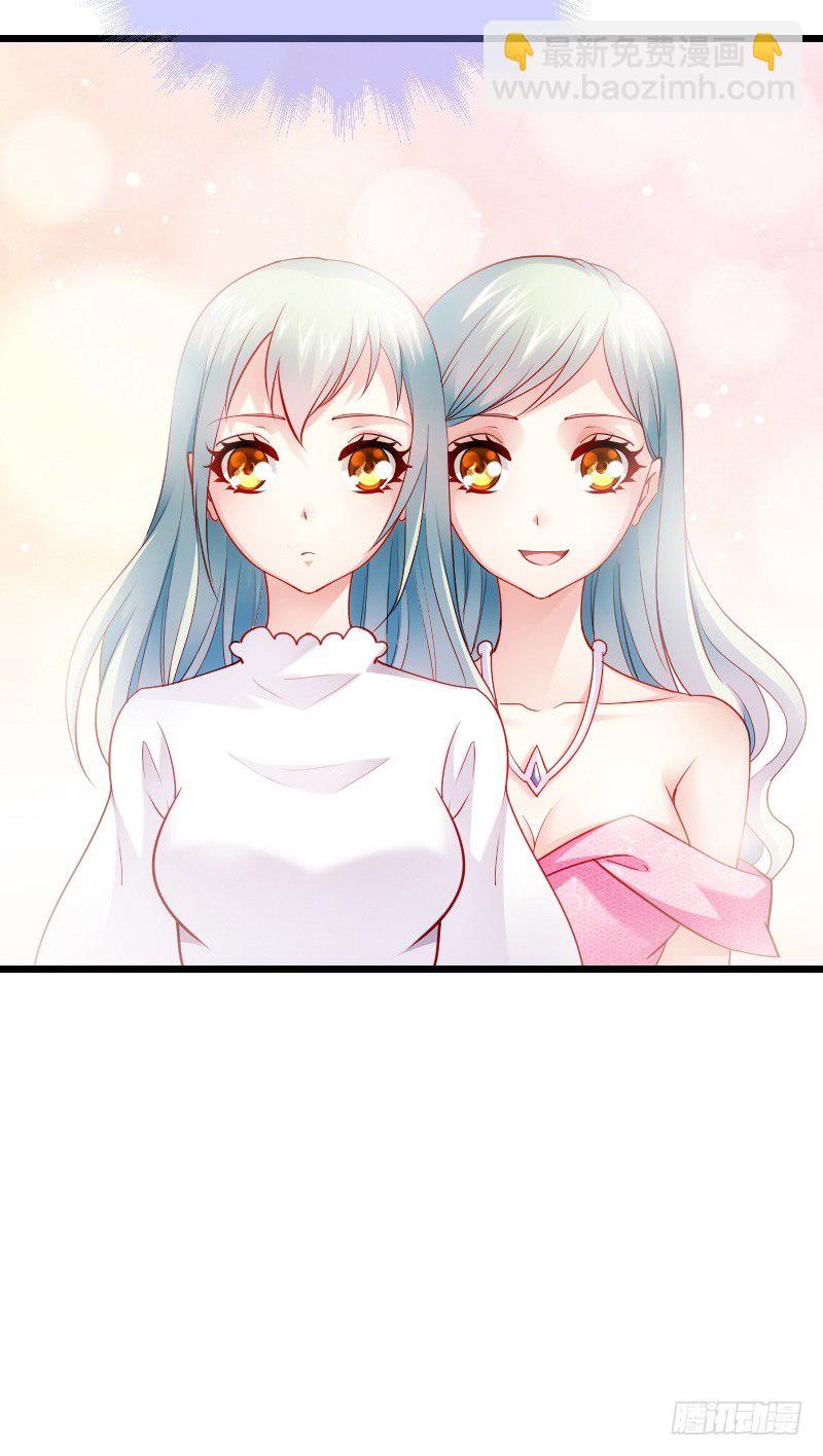 危机！安阳奋勇出手！-第40话