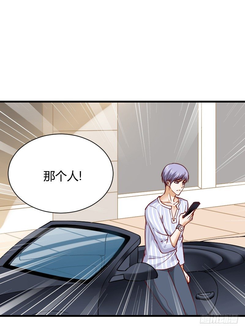 诱惑！缠绕在一起-第6话