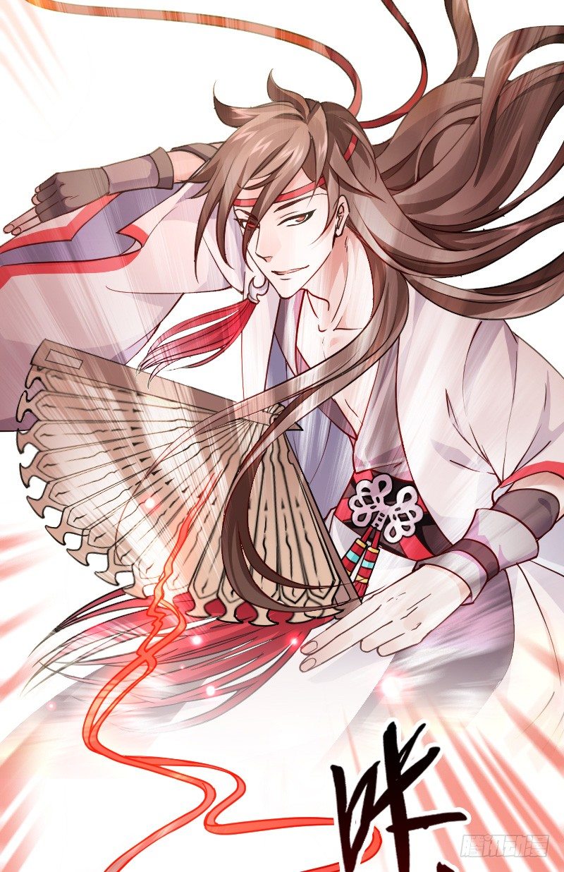 诱惑！缠绕在一起-第6话