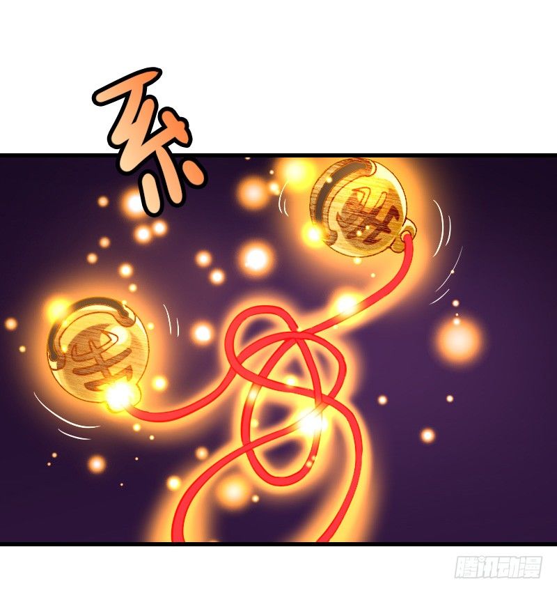 诱惑！缠绕在一起-第6话