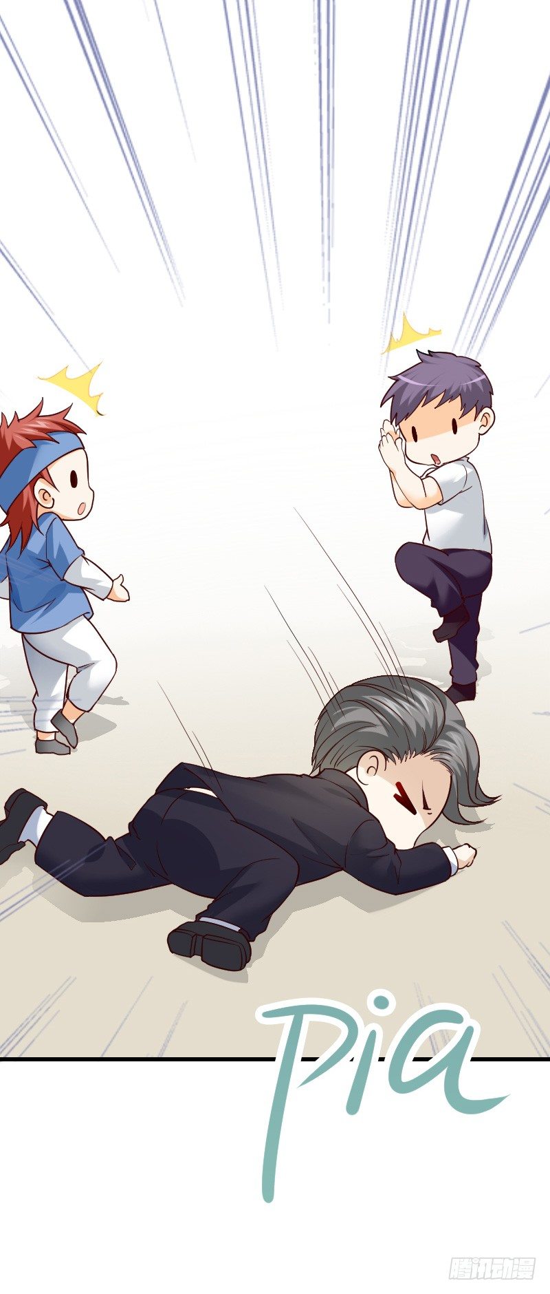 我不放开你！-第8话