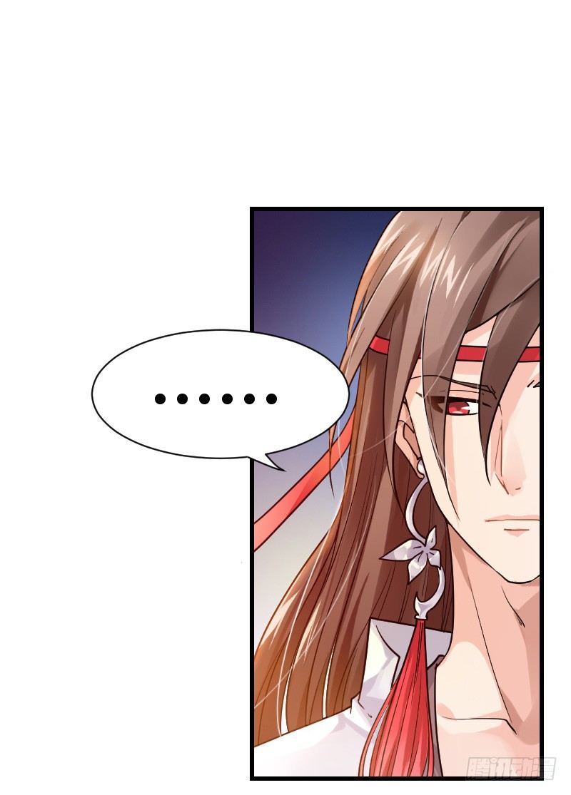 拯救！你是我们的！-第10话