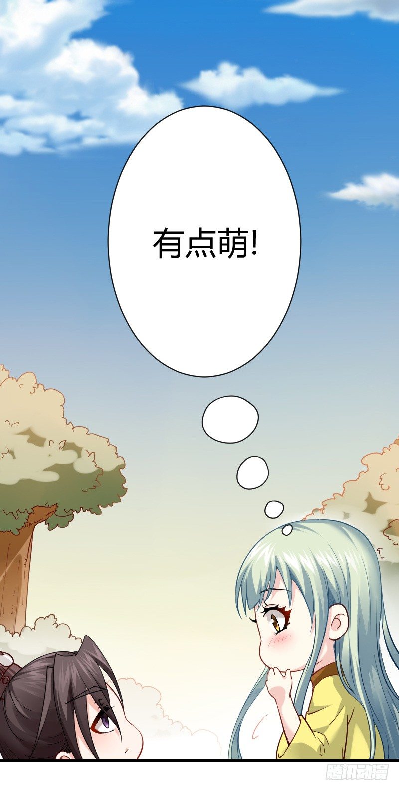 拯救！你是我们的！-第10话